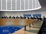 Страсбургский суд в очередной раз обязал Россию заплатить чеченке за пропавших родственников: 72 тысячи евро Страсбургский суд в очередной раз обязал Россию заплатить чеченке за пропавших родственников: 72 тысячи евро