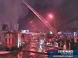 В Москве горел Лефортовский рынок и торговый центр "Зябликово" В Москве горел Лефортовский рынок и торговый центр "Зябликово"