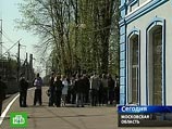 Акция, в которой в понедельник участвовало около 160 человек, привела к нарушению графика московских пригородных поездов ярославского и горьковского направлений
