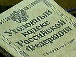 В Санкт-Петербурге женщина отвезла сбитую школьницу подальше от места ДТП и выбросила из машины В Санкт-Петербурге женщина отвезла сбитую школьницу подальше от места ДТП и выбросила из машины