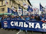 В "Единой России" в этом году майской демонстрации уделяют больше внимания, чем прежде.