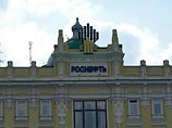 Нефтяные вышки Татарстана скоро перейдут в собственность "Роснефти" Нефтяные вышки Татарстана скоро перейдут в собственность "Роснефти"