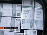 В Москве "барсеточники" ограбили автовладельца на миллион рублей