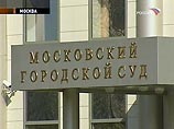Суд продлил срок ареста троим уроженцам Чечни, обвиняемым в подготовке теракта в Москве 9 мая 2007 года

