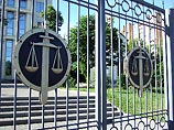 Процесс проходил в закрытом режиме. Отметим, что для вынесения вердикта присяжным понадобилось три дня с двумя перерывами на ночь. Коллегия вынуждена была ответить на 270 вопросов Процесс проходил в закрытом режиме. Отметим, что для вынесения вердикта присяжным понадобилось три дня с двумя перерывами на ночь. Коллегия вынуждена была ответить на 270 вопросов
