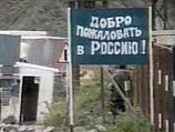 Более половины, а точнее - 53% россиян верят, что их страна сможет стать самой привлекательной страной для жизни Более половины, а точнее - 53% россиян верят, что их страна сможет стать самой привлекательной страной для жизни