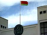Белоруссия высылает 10 американских дипломатов Белоруссия высылает 10 американских дипломатов