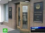 Белоруссия высылает 10 американских дипломатов. США грозят расширением санкций Белоруссия высылает 10 американских дипломатов. США грозят расширением санкций
