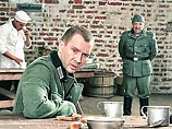 Телерейтинги: "Апостол" неожиданно сбавил обороты Телерейтинги: "Апостол" неожиданно сбавил обороты