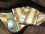 В центре Москвы ограблены два бизнесмена В центре Москвы ограблены два бизнесмена