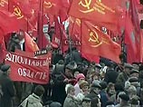 В Симферополе демонстранты призвали "гнать НАТО в шею"