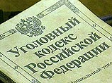 При обстреле блокпоста в Ингушетии ранен сотрудник милиции При обстреле блокпоста в Ингушетии ранен сотрудник милиции