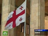 МИД Грузии вручил послу России ноту протеста из-за увеличения числа миротворцев РФ в Абхазии МИД Грузии вручил послу России ноту протеста из-за увеличения числа миротворцев РФ в Абхазии