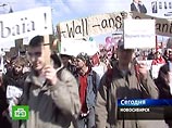 В Новосибирске организаторов пятой "Первомайской монстрации" задержал УБОП В Новосибирске организаторов пятой "Первомайской монстрации" задержал УБОП