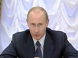 Второй президент России Владимир Путин, срок полномочий которого истекает 7 мая, вошел в список 100 самых влиятельных людей мира по версии журнала Time