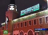 Ярославский вокзал столицы эвакуировали из-за ложного сообщения о бомбе Ярославский вокзал столицы эвакуировали из-за ложного сообщения о бомбе