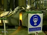 В Иран доставлена российская теплоизоляция для АЭС в Бушере В Иран доставлена российская теплоизоляция для АЭС в Бушере