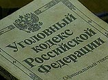 Материалы на возбуждение в отношении главного редактора сайта "Ингушетия.Ru" Розы Мальсаговой уголовного дела направлены в Следственное управление при СКП РФ по Ингушетии Материалы на возбуждение в отношении главного редактора сайта "Ингушетия.Ru" Розы Мальсаговой уголовного дела направлены в Следственное управление при СКП РФ по Ингушетии