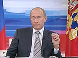 Большинство россиян считает президентство Владимира Путина периодом достижений