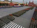 В День Победы облака над Москвой разгонят 12 самолетов ВВС В День Победы облака над Москвой разгонят 12 самолетов ВВС