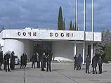 Сочинцы протестуют против выселения из собственных домов: "Не хотим быть бомжами" Сочинцы протестуют против выселения из собственных домов: "Не хотим быть бомжами"