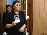 Генпрокуратура требует отменить приговор милиционерам, не заметившим террористов, готовившихся к захвату школы в Беслане Генпрокуратура требует отменить приговор милиционерам, не заметившим террористов, готовившихся к захвату школы в Беслане