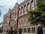 Нацбанк Украины: бюджет не выбержал социальной политики правительства Нацбанк Украины: бюджет не выбержал социальной политики правительства