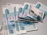 Американские инвестиционные банки Goldman Sachs, Merrill Lynch и немецкий гигант Deutsche Bank считают, что в ближайшие шесть месяцев обменный курс российского рубля повысится по отношению к ведущим валютам мира на 4% Американские инвестиционные банки Goldman Sachs, Merrill Lynch и немецкий гигант Deutsche Bank считают, что в ближайшие шесть месяцев обменный курс российского рубля повысится по отношению к ведущим валютам мира на 4%