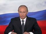 Путин поправил правозащитников: парад Победы - не "бряцанье оружием", а "демонстрация оборонных возможностей" Путин поправил правозащитников: парад Победы - не "бряцанье оружием", а "демонстрация оборонных возможностей"