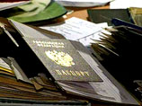 На базе подводных лодок Северного флота начальница паспортного стола продавала иностранцам российские паспорта