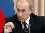 Внешняя политика Владимира Путина последних восьми лет была реакцией на подход Вашингтона к Москве по принципу "победитель получает все", который стал результатом пересмотра точки зрения США на итоги холодной войны Внешняя политика Владимира Путина последних восьми лет была реакцией на подход Вашингтона к Москве по принципу "победитель получает все", который стал результатом пересмотра точки зрения США на итоги холодной войны