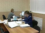 "Согласно заключению комплексной психолого-лингвистической экспертизы, проведенной в рамках уголовного дела, тексты брошюр содержат явную и скрытую пропаганду религиозной национальной ненависти" "Согласно заключению комплексной психолого-лингвистической экспертизы, проведенной в рамках уголовного дела, тексты брошюр содержат явную и скрытую пропаганду религиозной национальной ненависти"