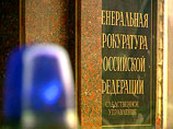 Рейтинг самых открытых силовых ведомств возглавили МЧС и МВД Рейтинг самых открытых силовых ведомств возглавили МЧС и МВД