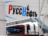 Налоговые претензии к "Русснефти" за 2003-2006 годы могут превысить 1,7 млрд долларов Налоговые претензии к "Русснефти" за 2003-2006 годы могут превысить 1,7 млрд долларов