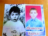 В Забайкальском крае больше месяца не могут найти двух пропавших детей. Тем временем пропадают новые
