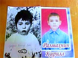 В Забайкальском крае больше месяца не могут найти двух пропавших детей. Тем временем пропадают новые
В Забайкальском крае больше месяца не могут найти двух пропавших детей. Тем временем пропадают новые