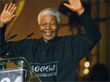 Всего на торжествах будет присутствовать 46664 гостей - в честь номера, который был у Манделы во время тюремного заключения