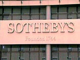 Sotheby's проведет очередную предаукционную выставку на Украине Sotheby's проведет очередную предаукционную выставку на Украине