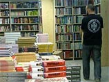 В московском книжном магазине "Фаланстер" во вторник прошел обыск