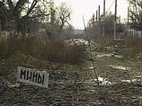 Правозащитники подсчитали: 25  тысяч га территории  Чечни нашпигованы минами и неразорвавшимися снарядами