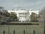 Кандидаты в президенты США Клинтон и Обама заявили, что продолжают борьбу Кандидаты в президенты США Клинтон и Обама заявили, что продолжают борьбу