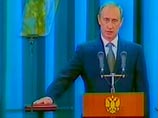 7 мая в Андреевском зале Кремля состоялась церемония вступления в должность президента Путина, избранного 26 марта