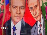 Россияне хотят иметь портреты президента и скупают гобелены. Спросом пользуются изображения Медведева рядом с Путиным