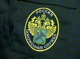 Московский таможенник сжег служебное удостоверение не угодившей ему кадровички Московский таможенник сжег служебное удостоверение не угодившей ему кадровички