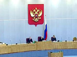 Депутаты Госдумы предлагают предоставить иностранцам возможность безвизового посещения России с разрешения президента РФ во время значимых международных мероприятий Депутаты Госдумы предлагают предоставить иностранцам возможность безвизового посещения России с разрешения президента РФ во время значимых международных мероприятий