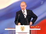 Владимир Путин выступит с речью "О программе основных направлений деятельности правительства Российской Федерации"