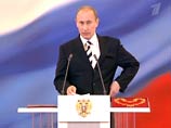 Владимир Путин выступит с речью "О программе основных направлений деятельности правительства Российской Федерации" Владимир Путин выступит с речью "О программе основных направлений деятельности правительства Российской Федерации"