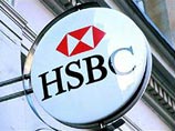 Банк HSBC потерял сервер с данными на 159 тысяч клиентов Банк HSBC потерял сервер с данными на 159 тысяч клиентов