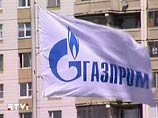 "Газпром" получит без конкурса восемь газовых месторождений