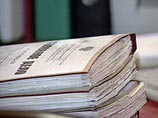 В Москве предъявлены обвинения банде сутенеров, пытками склонявших жертв к проституции В Москве предъявлены обвинения банде сутенеров, пытками склонявших жертв к проституции